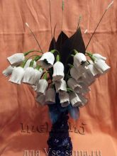 МК - Ландыши, ландыши, светлого мая привет, фото