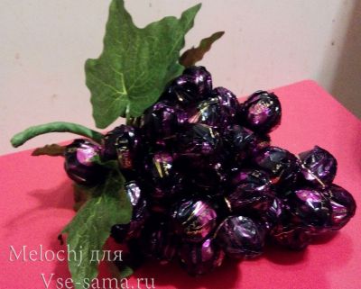 МК - Виноградная гроздь из конфет, фото 5