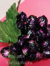 МК - Виноградная гроздь из конфет, фото