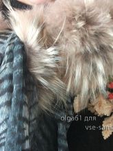 Брошь Кисть рябины, фото