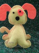 Собачка - ушастик, фото