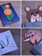 Закладки из фетра, фото