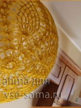 Абажур, фото