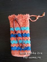 Чехол для очков, фото