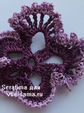 Фиалка – для декора одежды Фиалка – для декора одежды