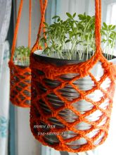 Кашпо для цветочного горшочка, фото