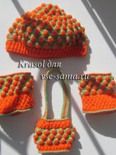 Комплект для куклы, фото