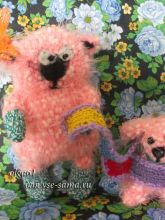 Мартовский кот, фото