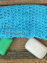 Мочалка цвета моря, фото