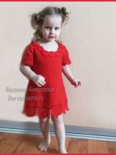 Платье красное Красавица, фото