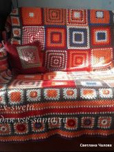 Плед Оранжевое настроение, фото