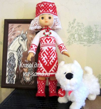 Кукла Славяночка, фото