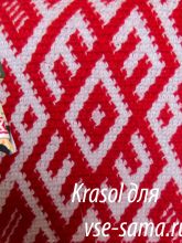 Славянские орнаменты, фото