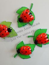 МК - Магнитики на холодильник Божьи коровки МК - Магнитики на холодильник Божьи коровки