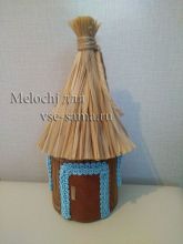 Шкатулка для мелочей "Домик", фото