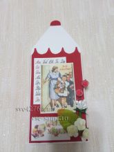 Шоколадница карандаш, фото