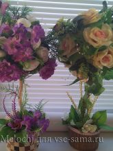 Топиарии из искусственных цветов