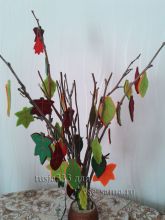 Осенние листья, фото