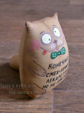 Мастер-класс - Первоапрельский кот, фото