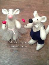 Мастер-класс - Влюбленные мышарики, фото