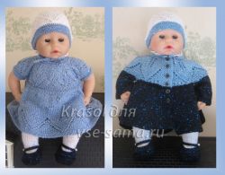 Комплект для куклы Baby Annabell, фото