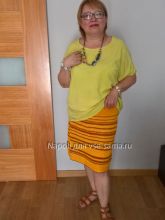 Маленькая желтая юбочка, фото