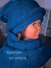 шапочка и снуд, фото