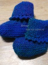 Пинетки на 2-х спицах, фото