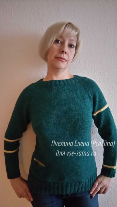 Пуловер спицами, фото 2