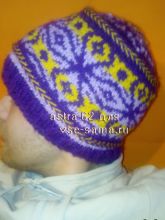 Шапочка Иван-да-Марья, фото