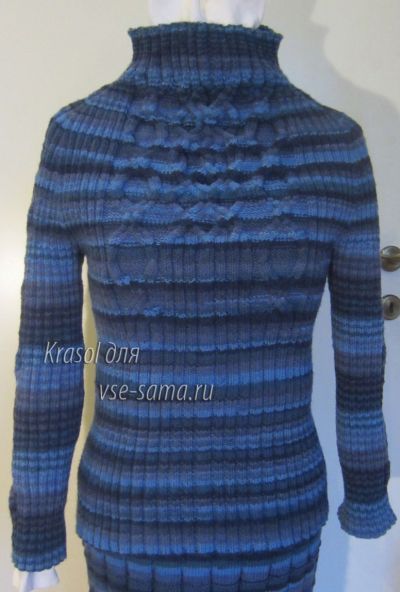 свитер с аранами, вид спереди