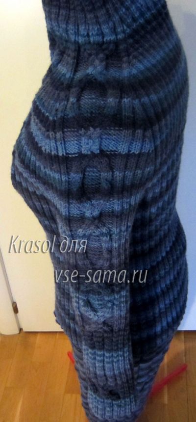 вывязывание узора на рукаве свитера