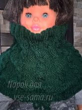 Зеленый снуд №2, фото