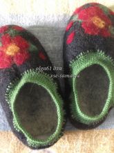 Тапочки войлочные, фото