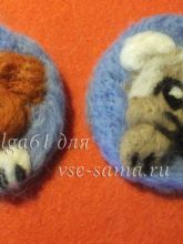 Значок-собачка, фото