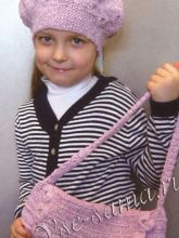 Берет и сумочка