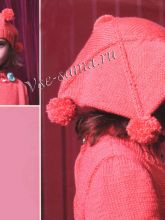 Берет оранжевый с 4-мя помпонами