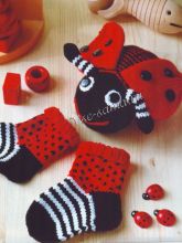 Игрушка — Божья коровка