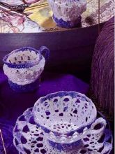 Кофейный сервиз