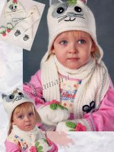 Комплект милая кошечка