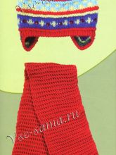 Красный комплект