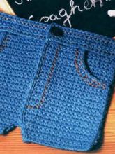 Прихватка - Джинсы