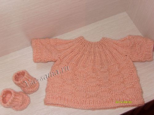 Розовый пуловер и носочки на пупса 55 см, фото 2