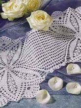 Салфетка - Дорожка