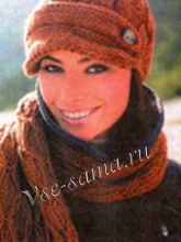 Шапка и шарф с узором из кос