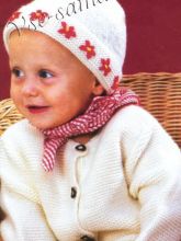 Шапочка белая с отворотом