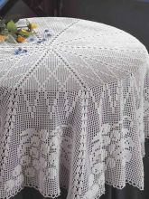 Скатерть с гроздьями винограда, фото