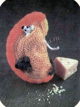 Сыр с мышками - мягкая игрушка