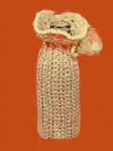 Утеплитель для бутылочки