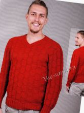 Мужской пуловер терракотового цвета, фото